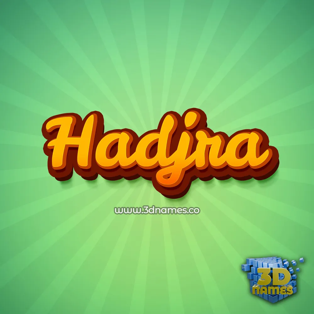 hadjra in Green Rays style - 3D name wallpaper