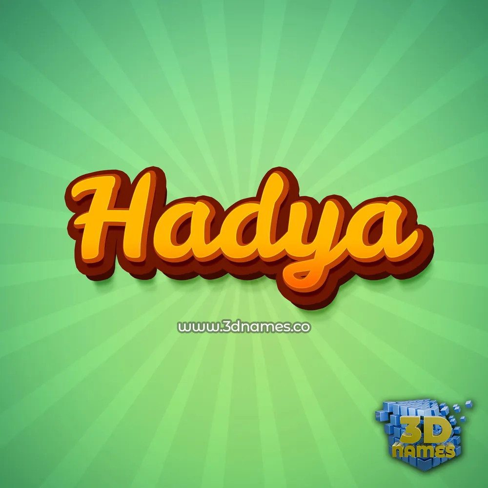 hadya in Green Rays style - 3D name wallpaper