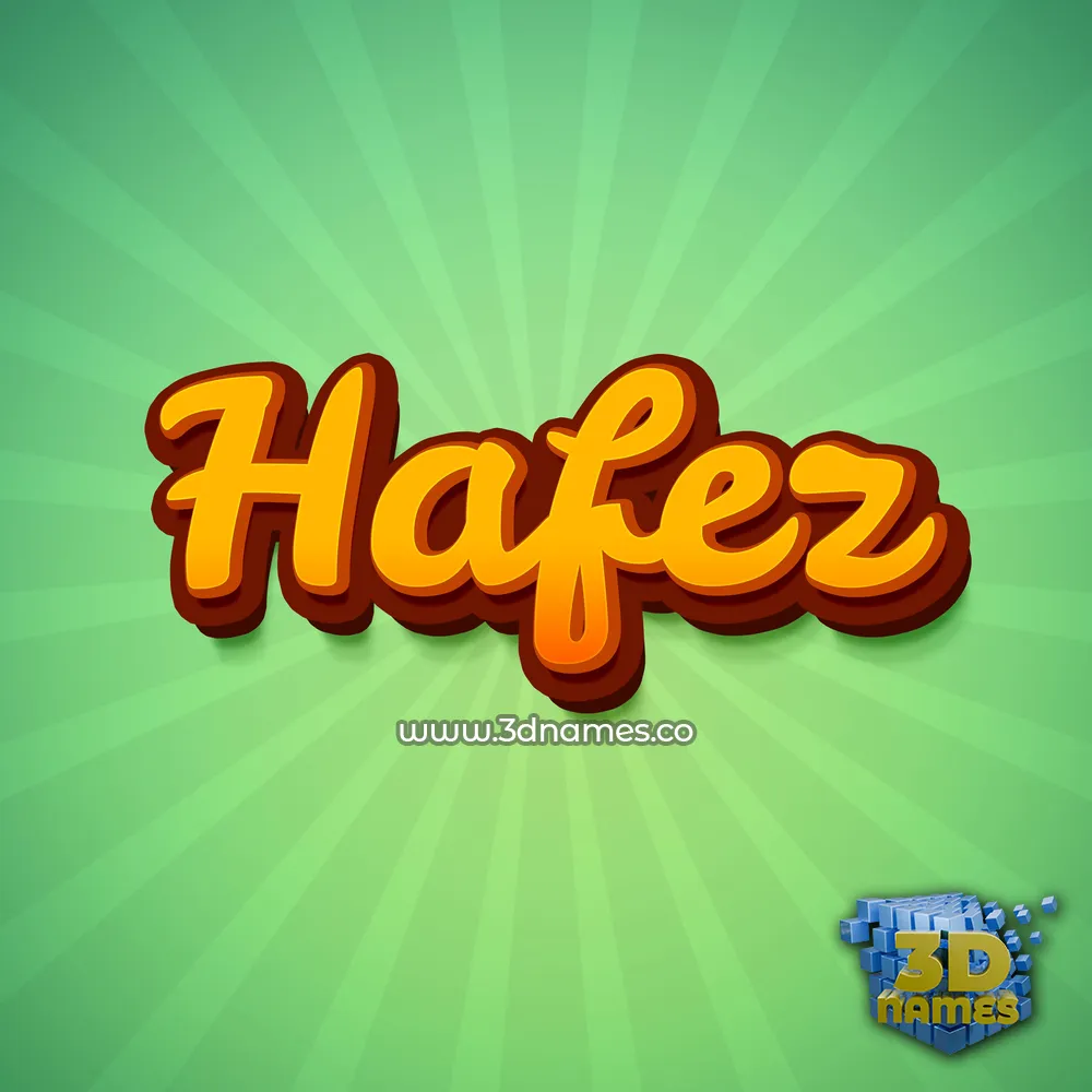 hafez in Green Rays style - 3D name wallpaper