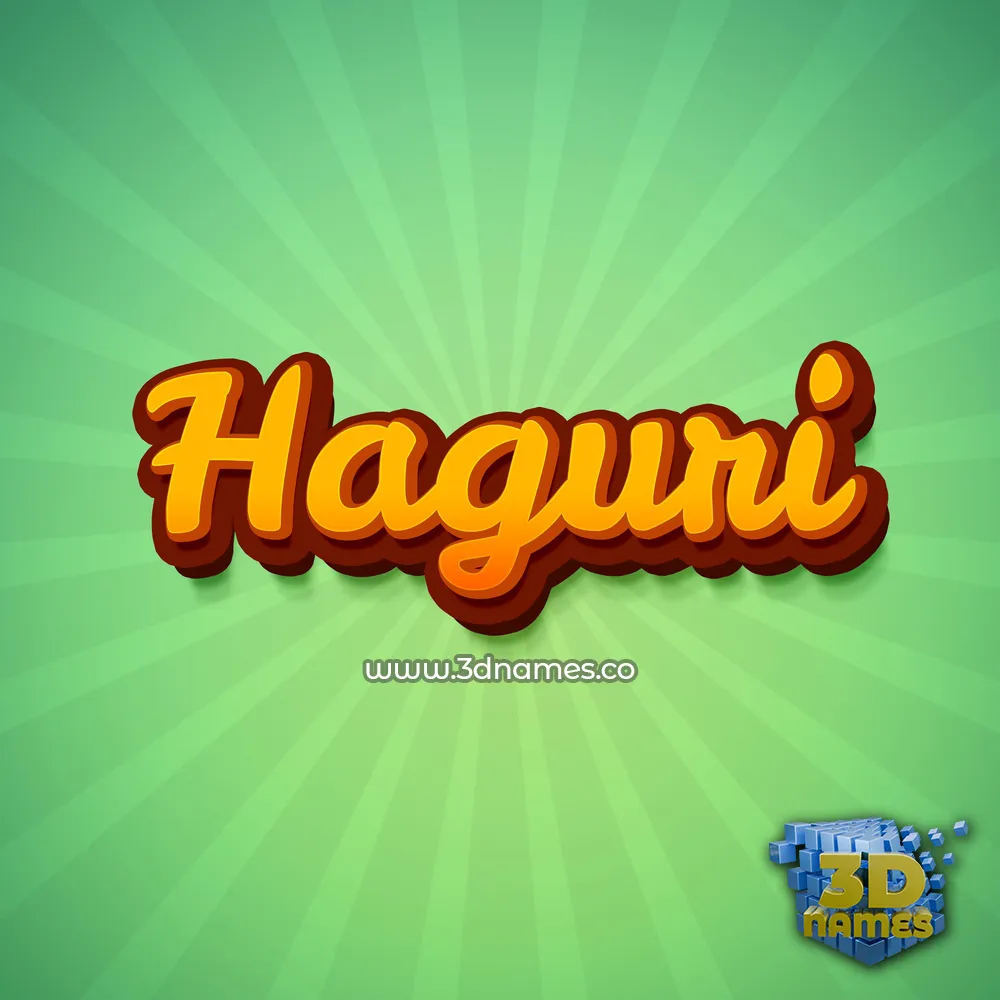 haguri in Green Rays style - 3D name wallpaper