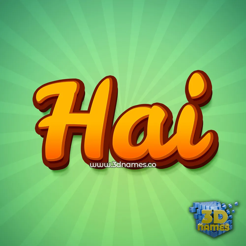hai in Green Rays style - 3D name wallpaper