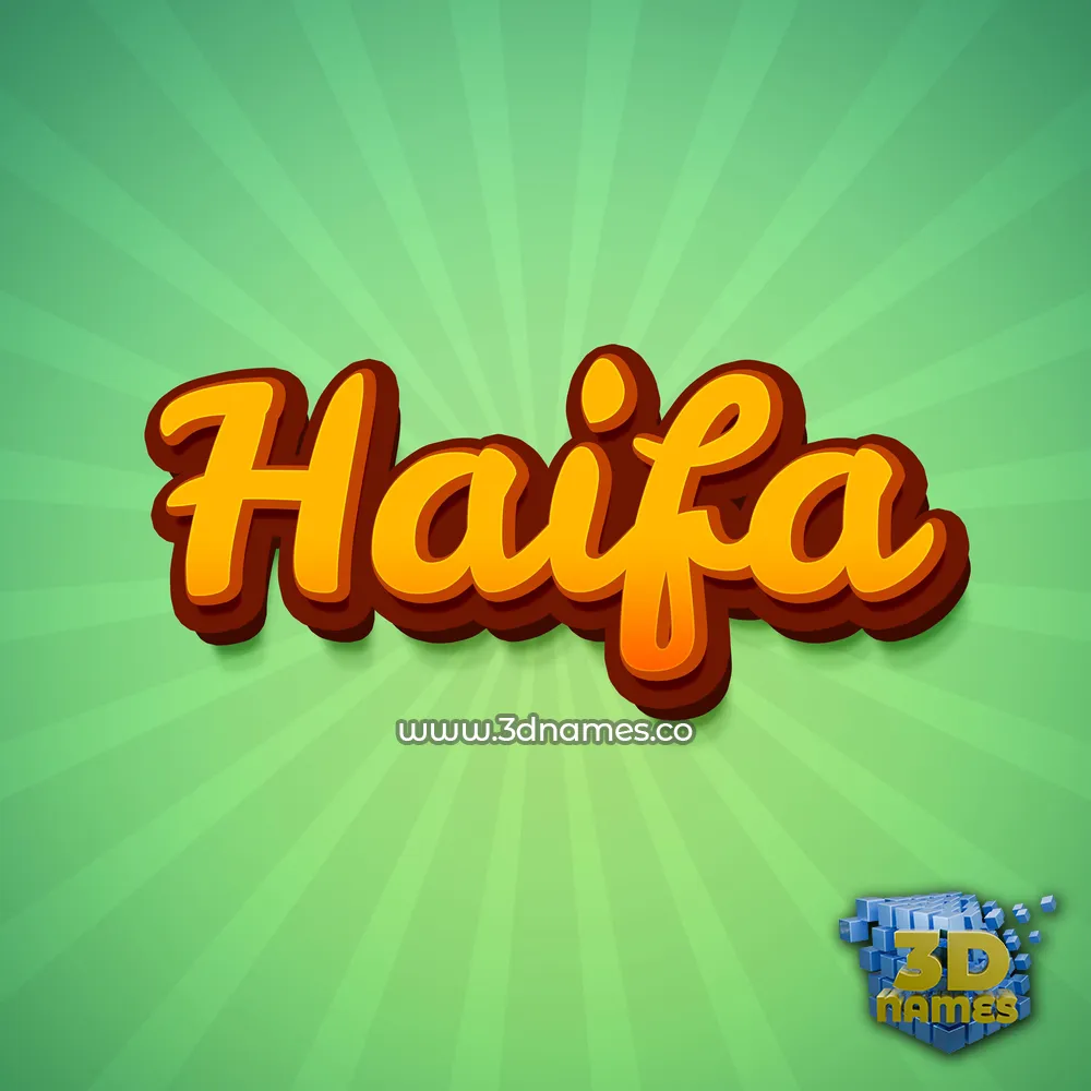 haifa in Green Rays style - 3D name wallpaper