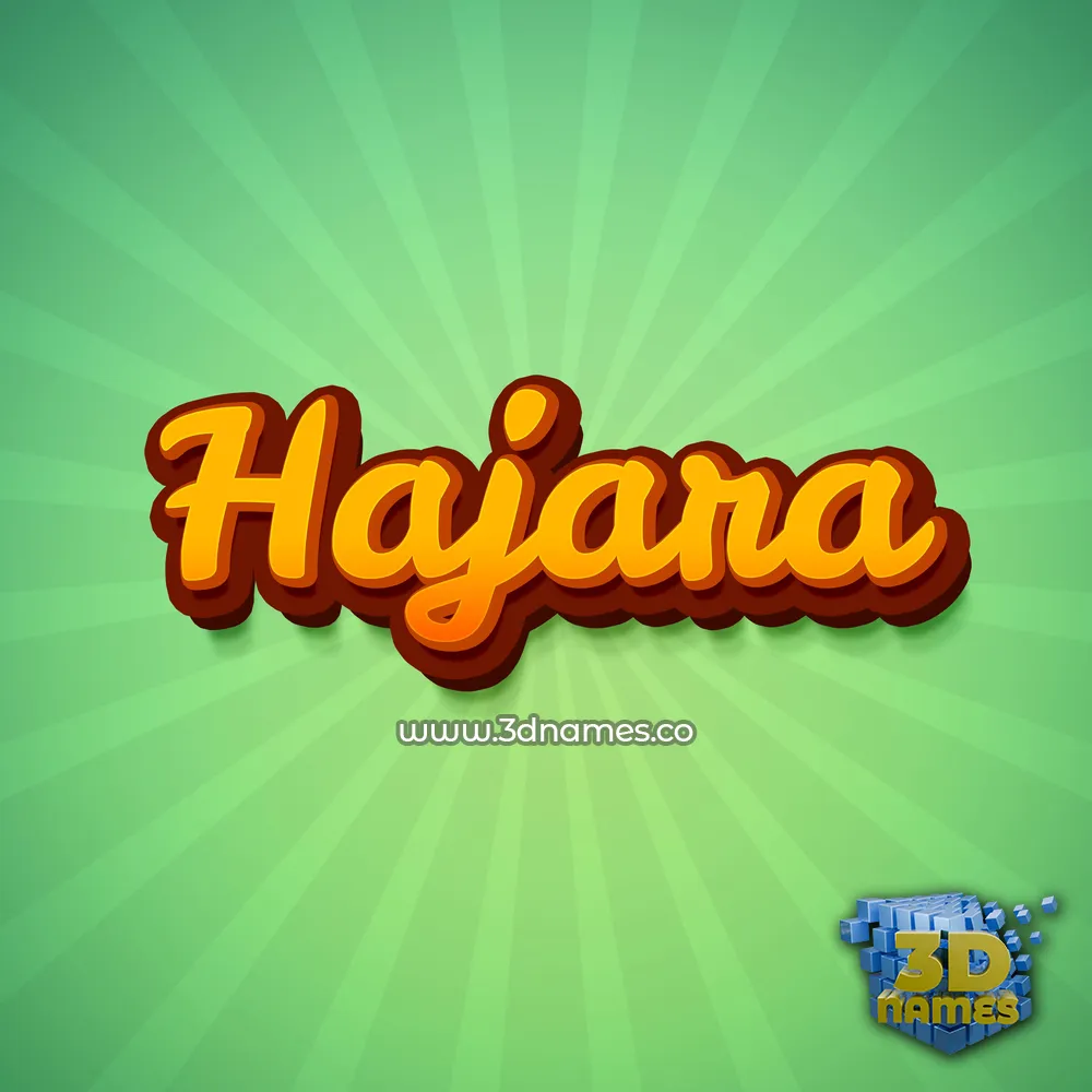 hajara in Green Rays style - 3D name wallpaper