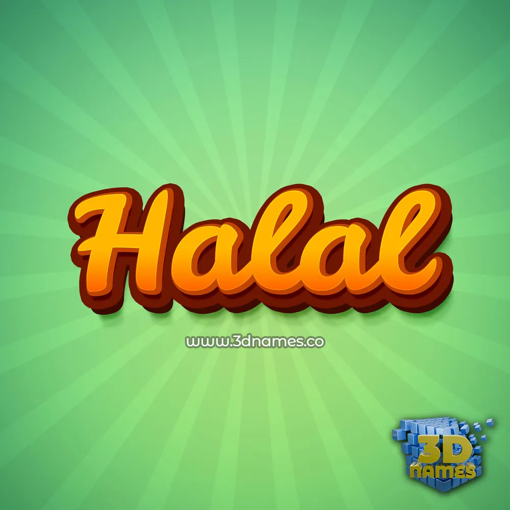 halal in Green Rays style - 3D name wallpaper