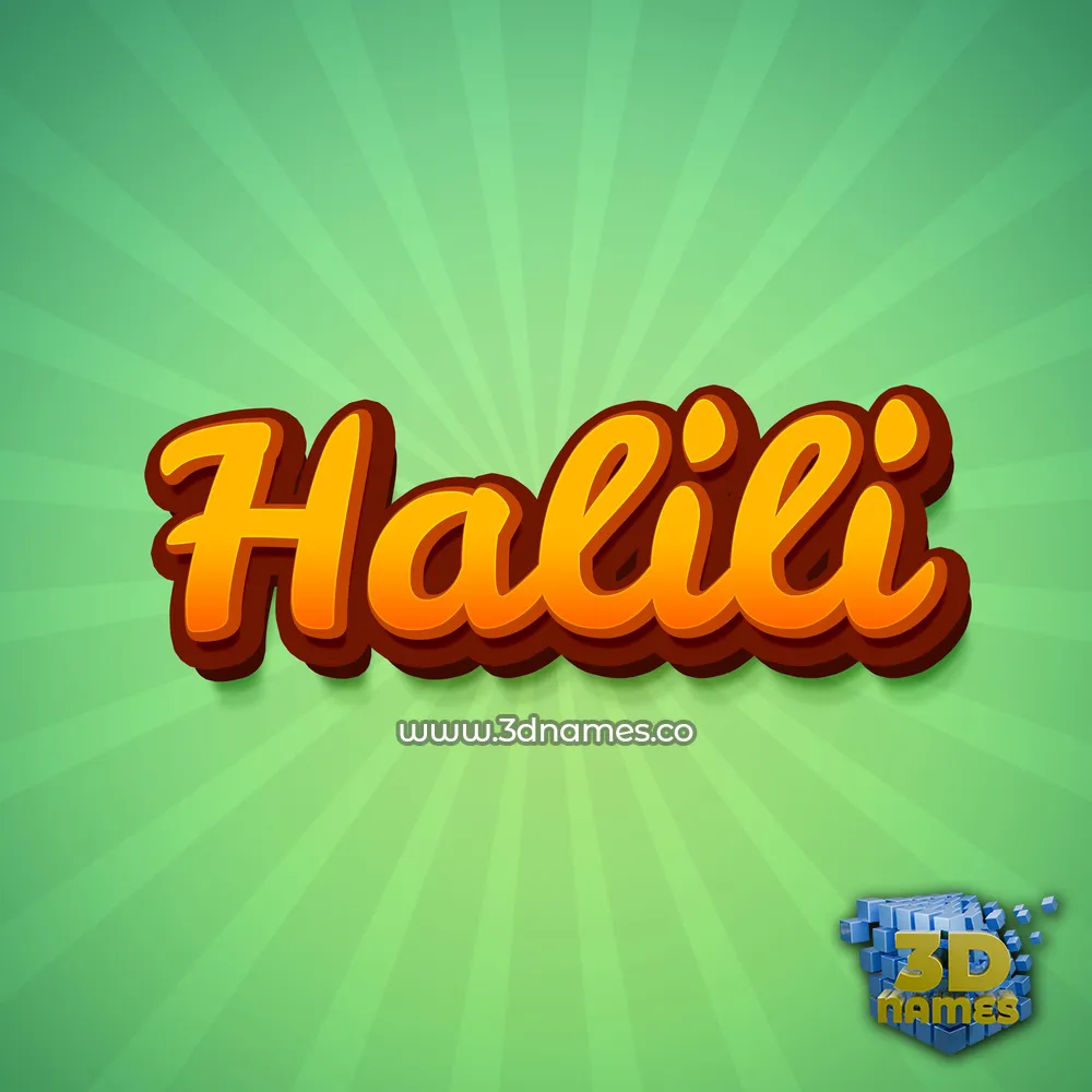 halili in Green Rays style - 3D name wallpaper