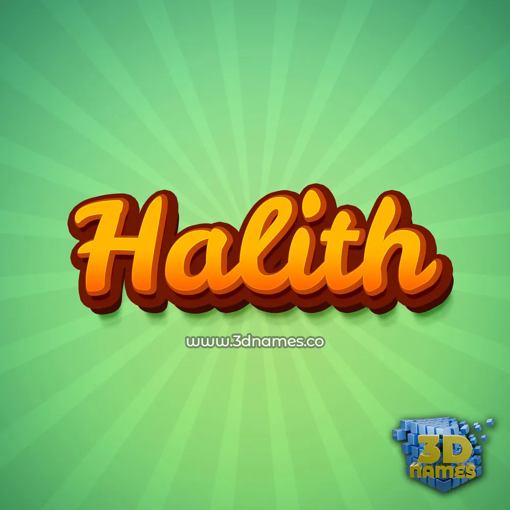 halith in Green Rays style - 3D name wallpaper