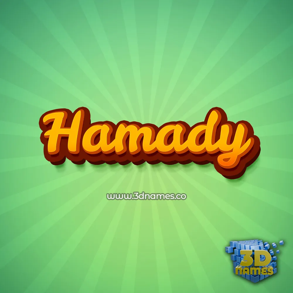 hamady in Green Rays style - 3D name wallpaper