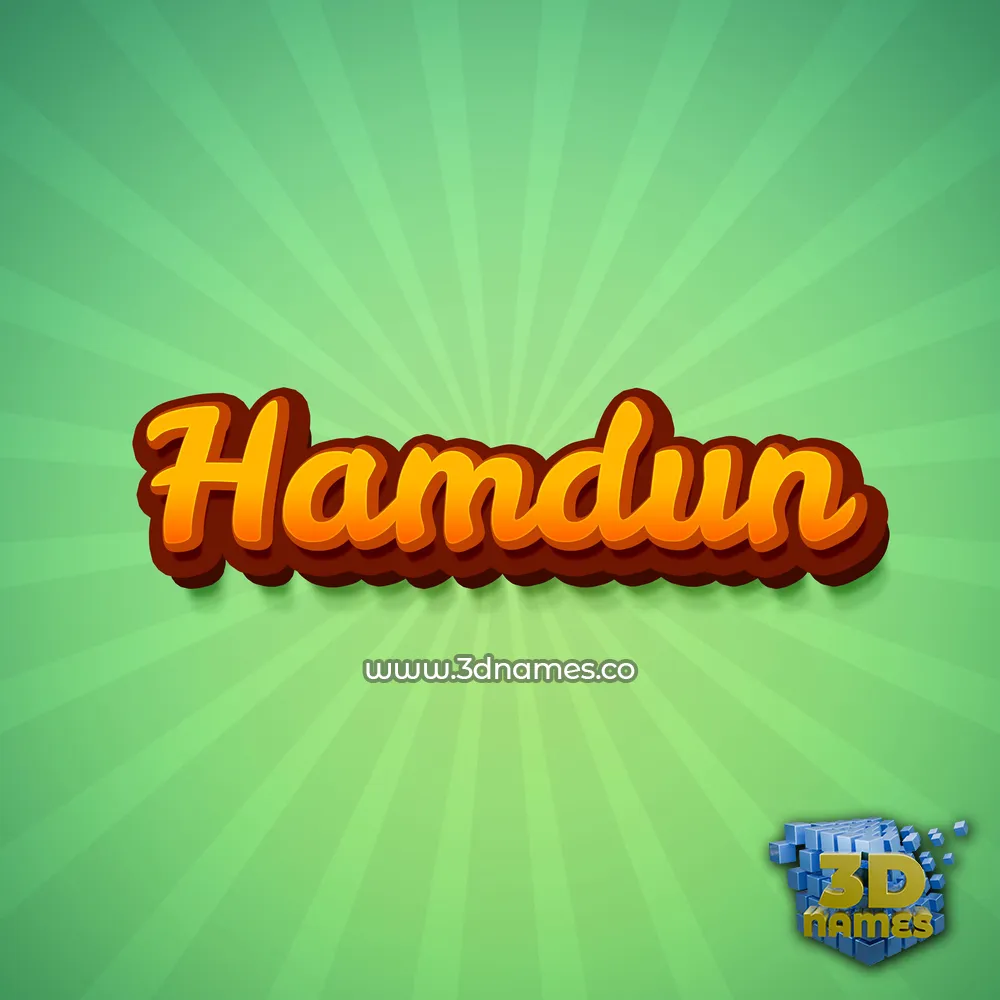 hamdun in Green Rays style - 3D name wallpaper