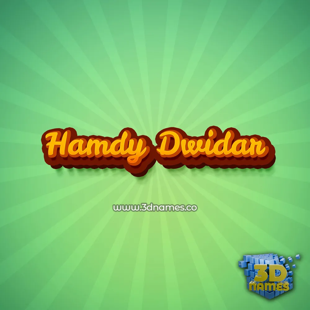 hamdy dwidar in Green Rays style - 3D name wallpaper