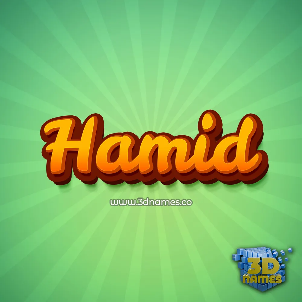 hamid in Green Rays style - 3D name wallpaper