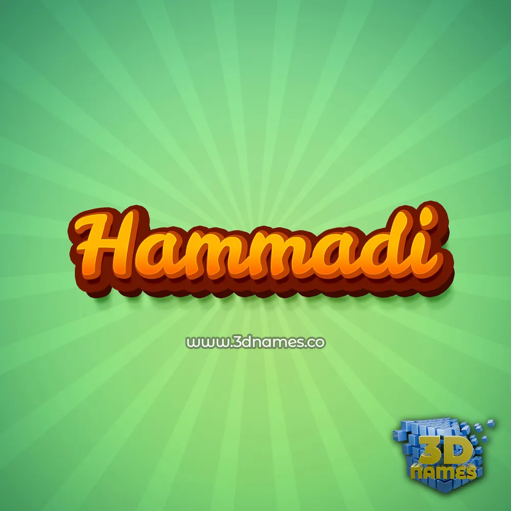 hammadi in Green Rays style - 3D name wallpaper