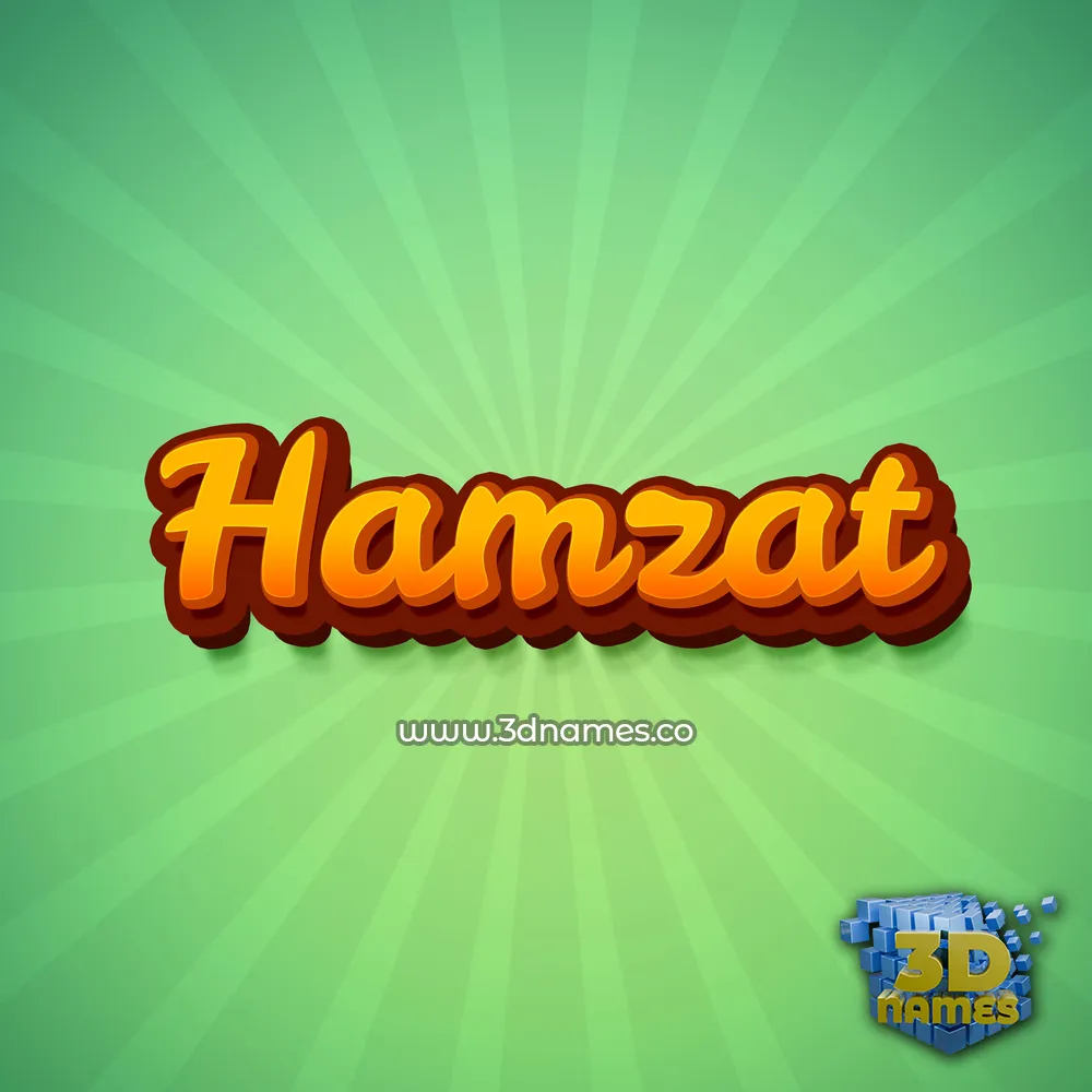 hamzat in Green Rays style - 3D name wallpaper