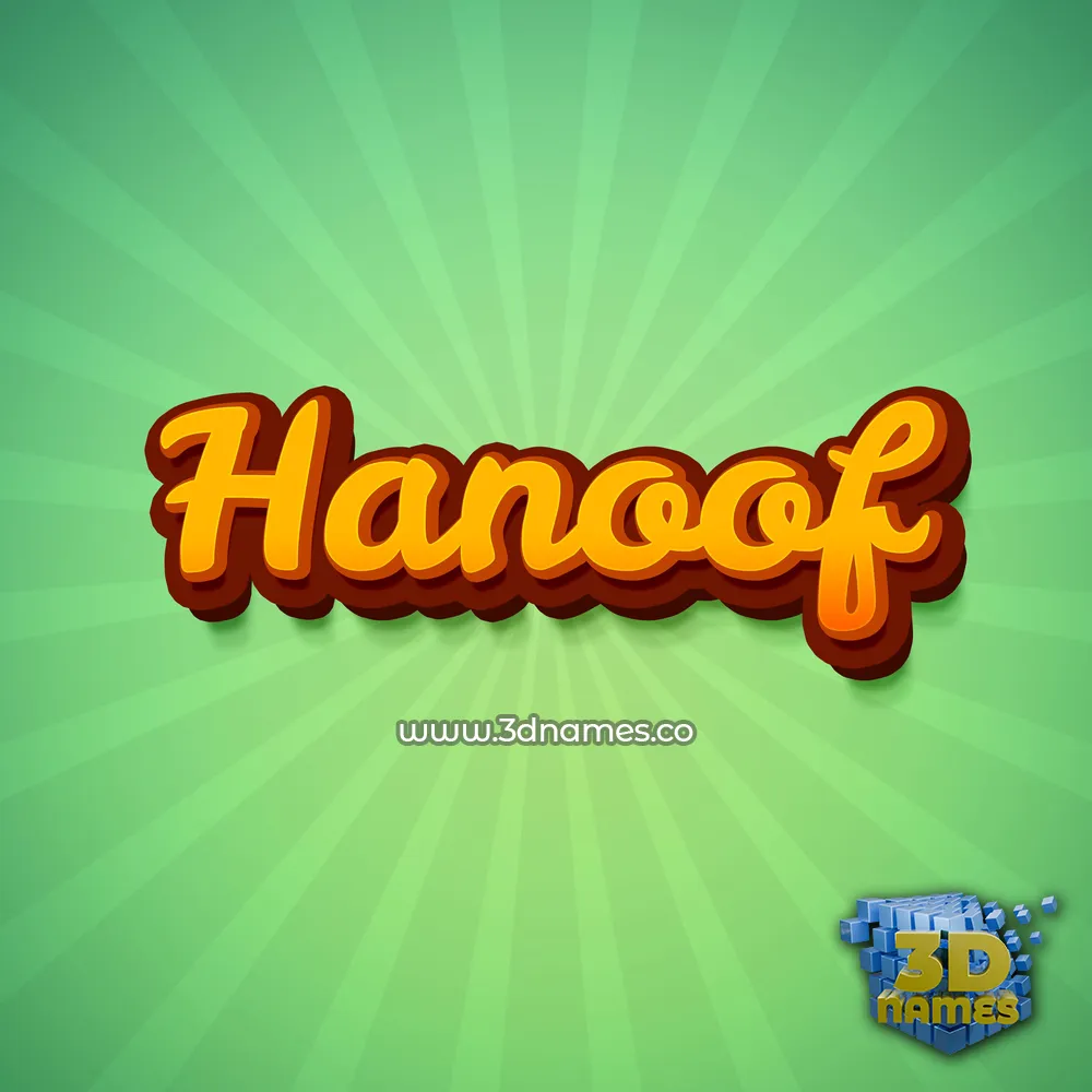 hanoof in Green Rays style - 3D name wallpaper