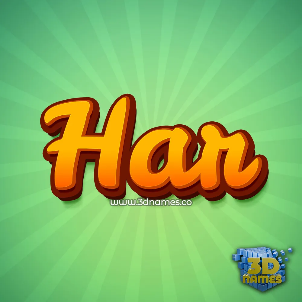 har in Green Rays style - 3D name wallpaper