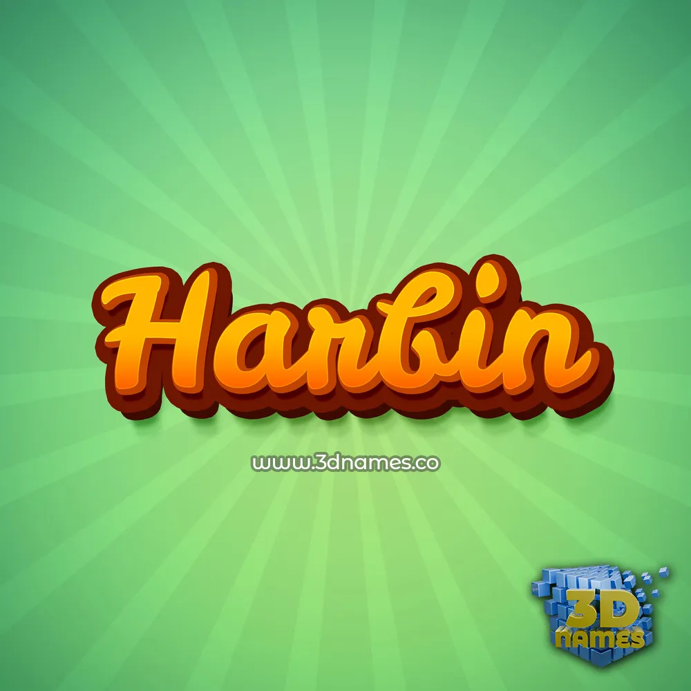 harbin in Green Rays style - 3D name wallpaper
