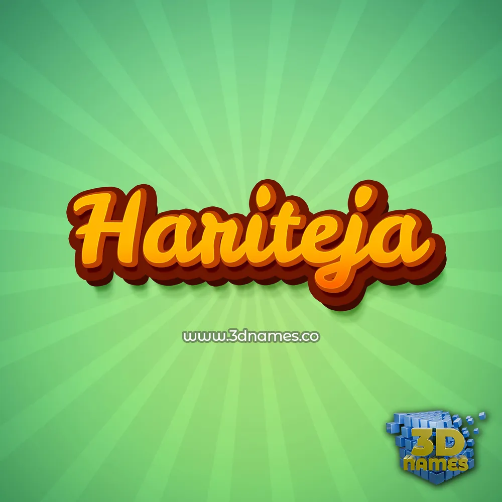 hariteja in Green Rays style - 3D name wallpaper