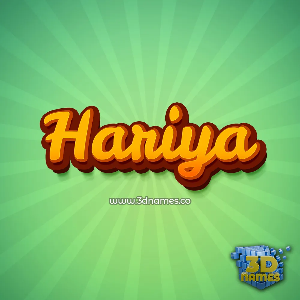 hariya in Green Rays style - 3D name wallpaper