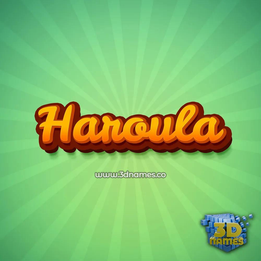 haroula in Green Rays style - 3D name wallpaper