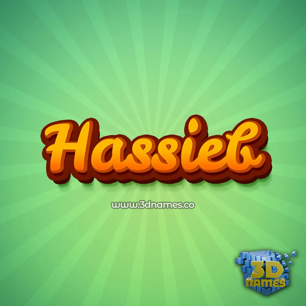 hassieb in Green Rays style - 3D name wallpaper