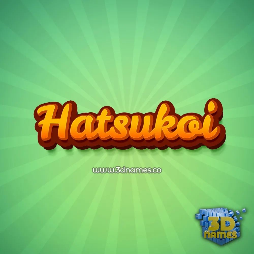 hatsukoi in Green Rays style - 3D name wallpaper