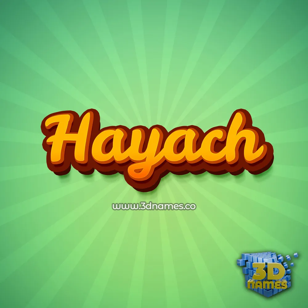 hayach in Green Rays style - 3D name wallpaper