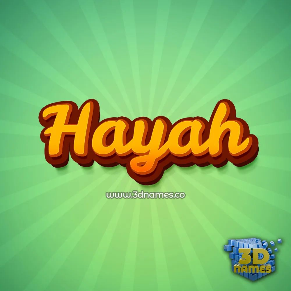 hayah in Green Rays style - 3D name wallpaper