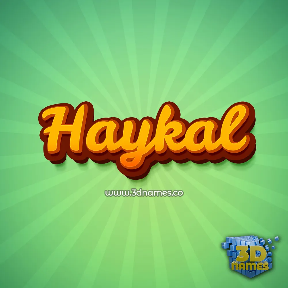 haykal in Green Rays style - 3D name wallpaper