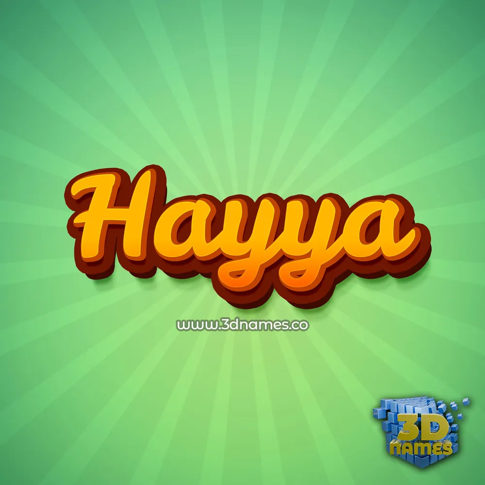 hayya in Green Rays style - 3D name wallpaper