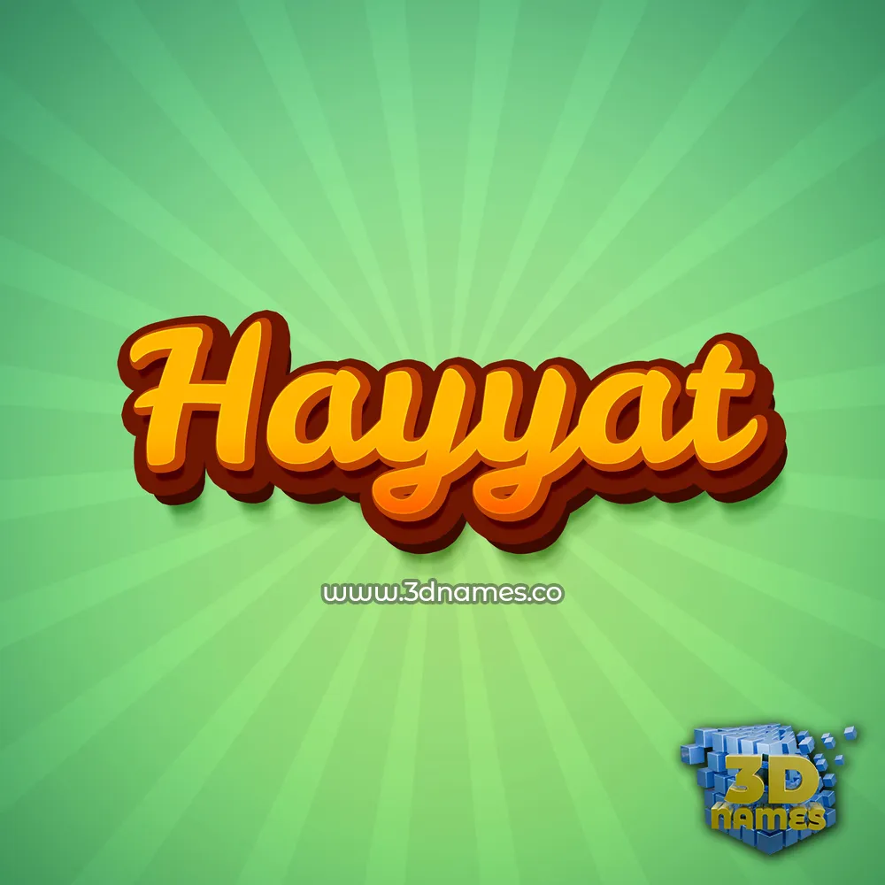 hayyat in Green Rays style - 3D name wallpaper
