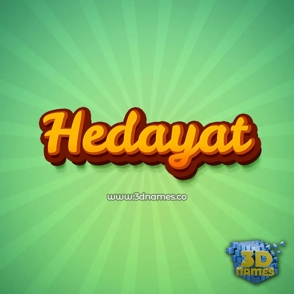 hedayat in Green Rays style - 3D name wallpaper