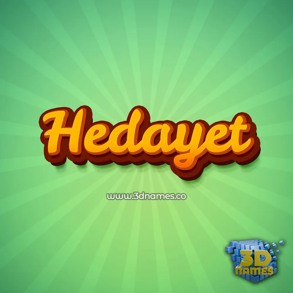 hedayet in Green Rays style - 3D name wallpaper