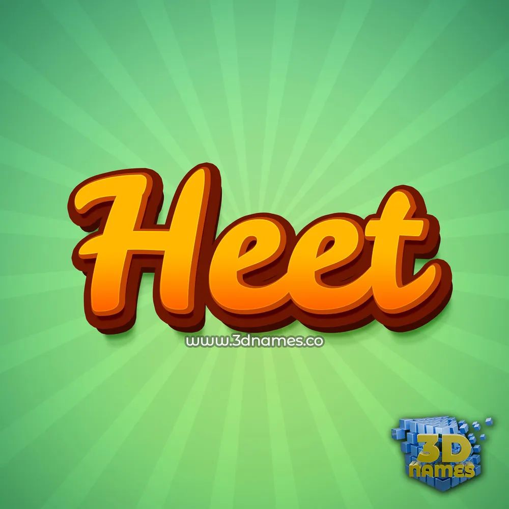 heet in Green Rays style - 3D name wallpaper