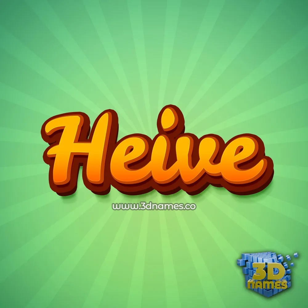 heive in Green Rays style - 3D name wallpaper