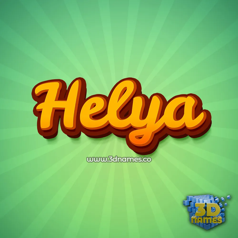 helya in Green Rays style - 3D name wallpaper