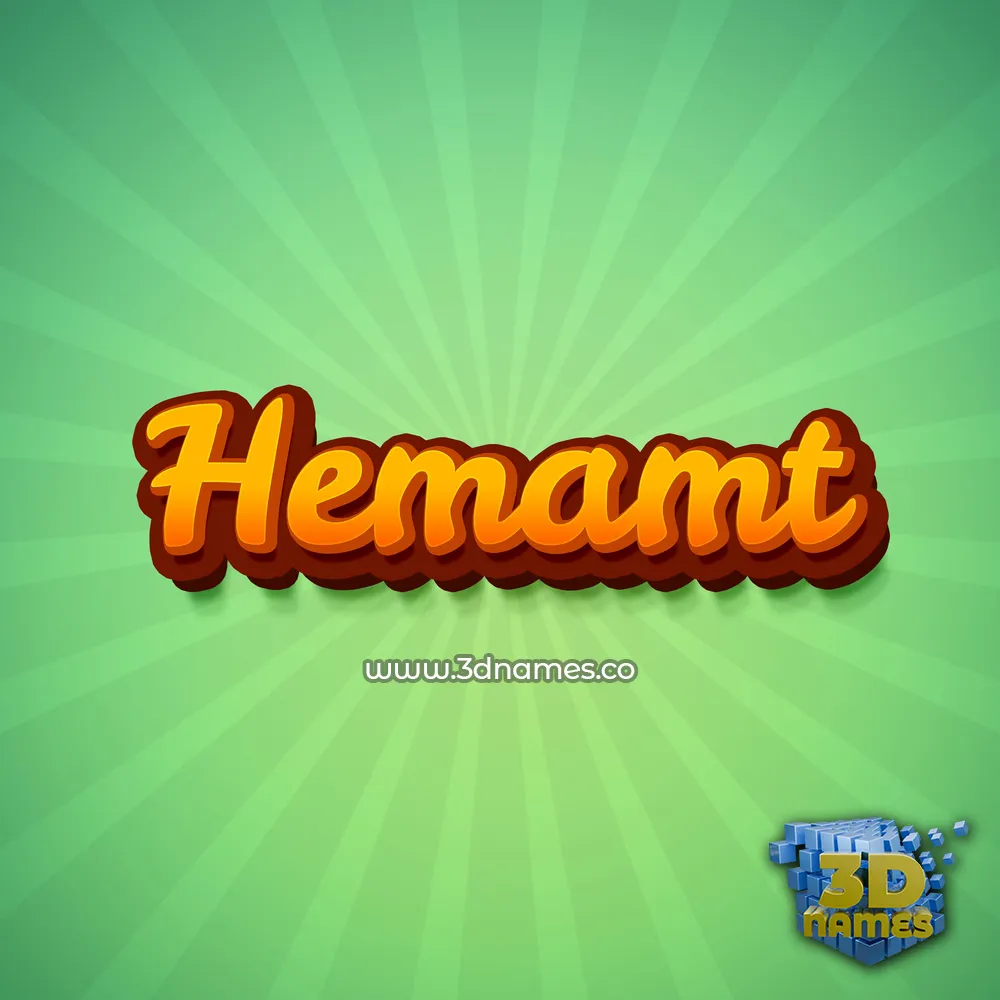 hemamt in Green Rays style - 3D name wallpaper