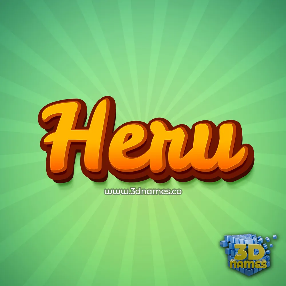 heru in Green Rays style - 3D name wallpaper