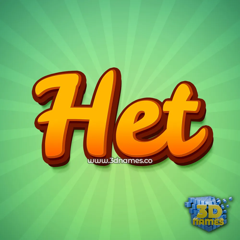 het in Green Rays style - 3D name wallpaper
