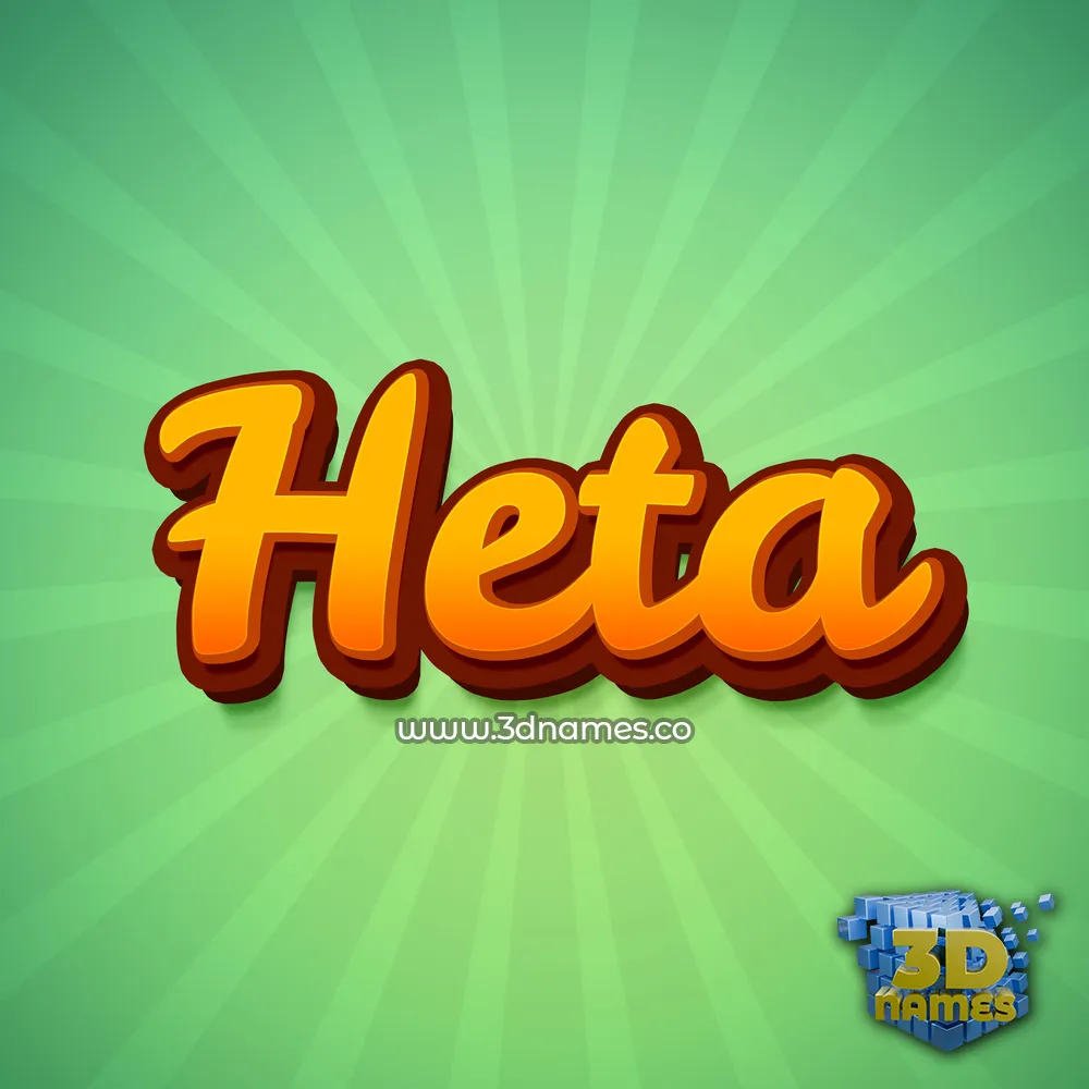 heta in Green Rays style - 3D name wallpaper