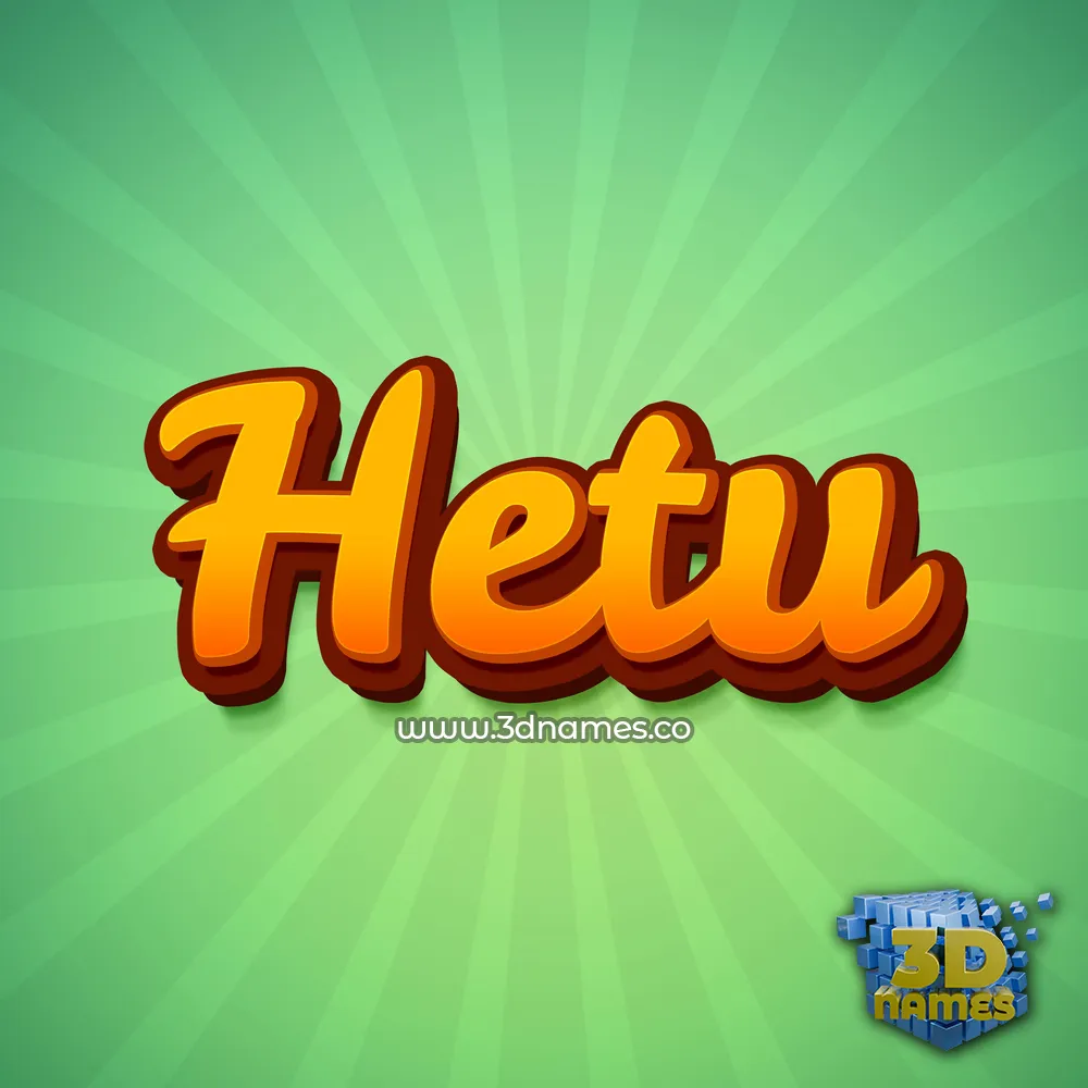 hetu in Green Rays style - 3D name wallpaper