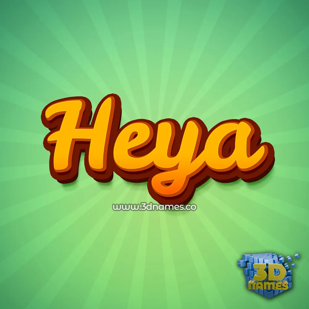 heya in Green Rays style - 3D name wallpaper