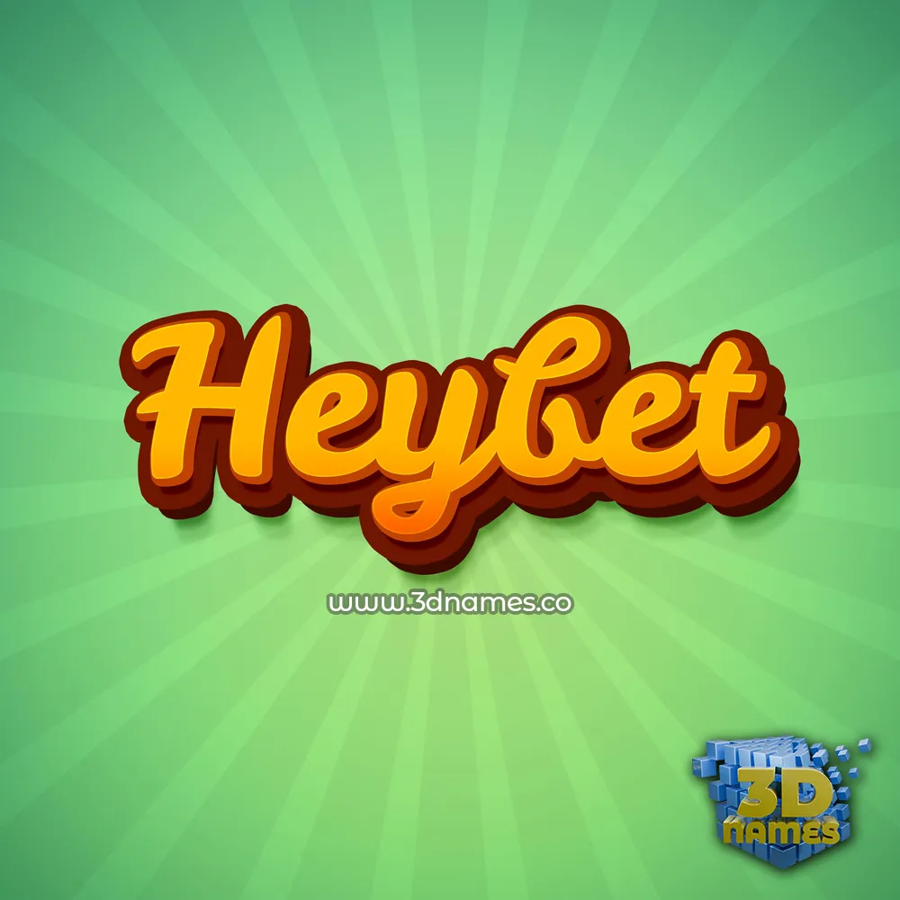 heybet in Green Rays style - 3D name wallpaper