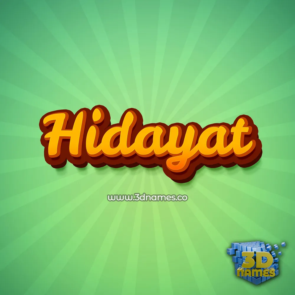 hidayat in Green Rays style - 3D name wallpaper
