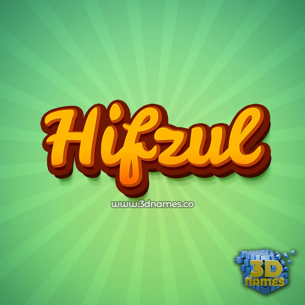 hifzul in Green Rays style - 3D name wallpaper