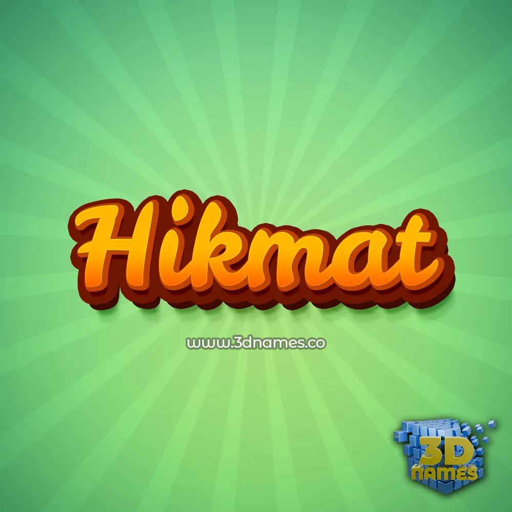 hikmat in Green Rays style - 3D name wallpaper