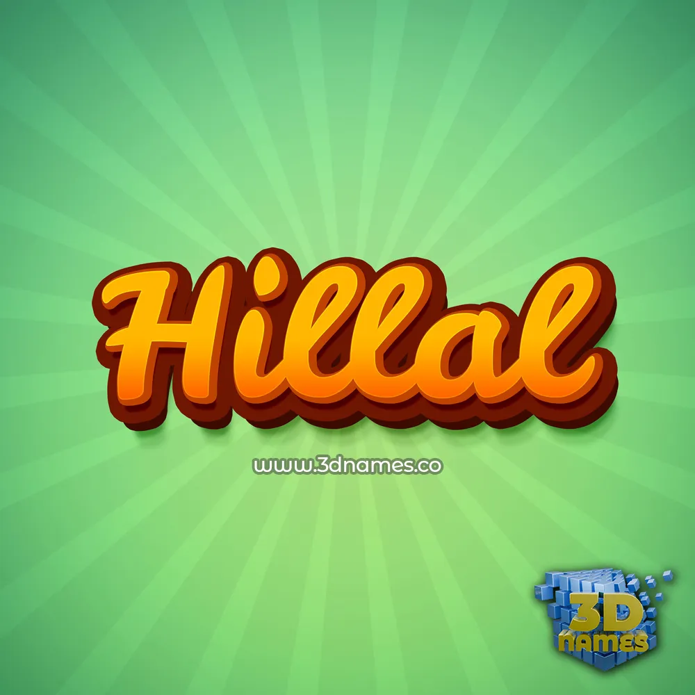 hillal in Green Rays style - 3D name wallpaper