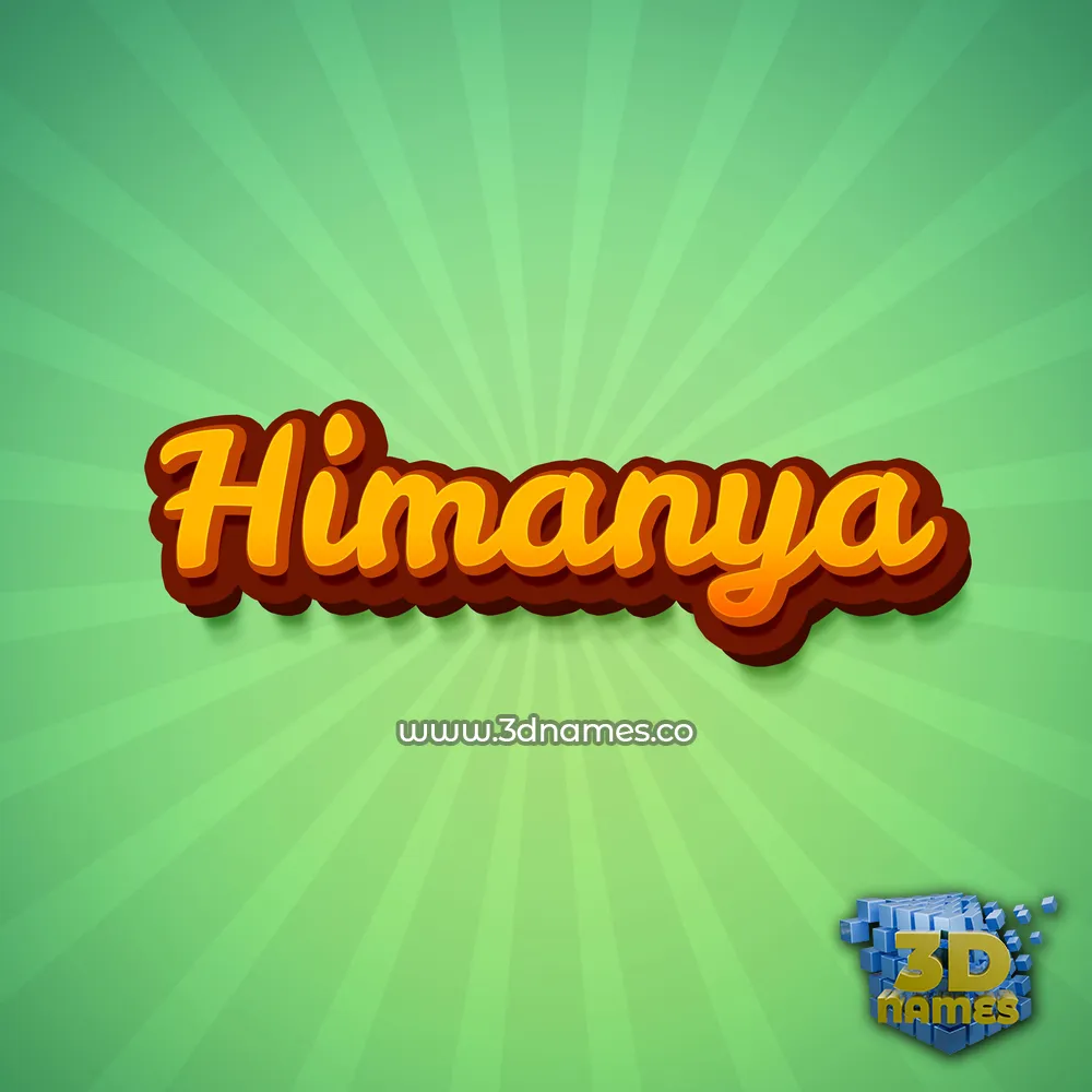 himanya in Green Rays style - 3D name wallpaper