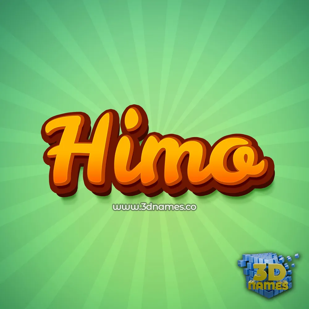 himo in Green Rays style - 3D name wallpaper