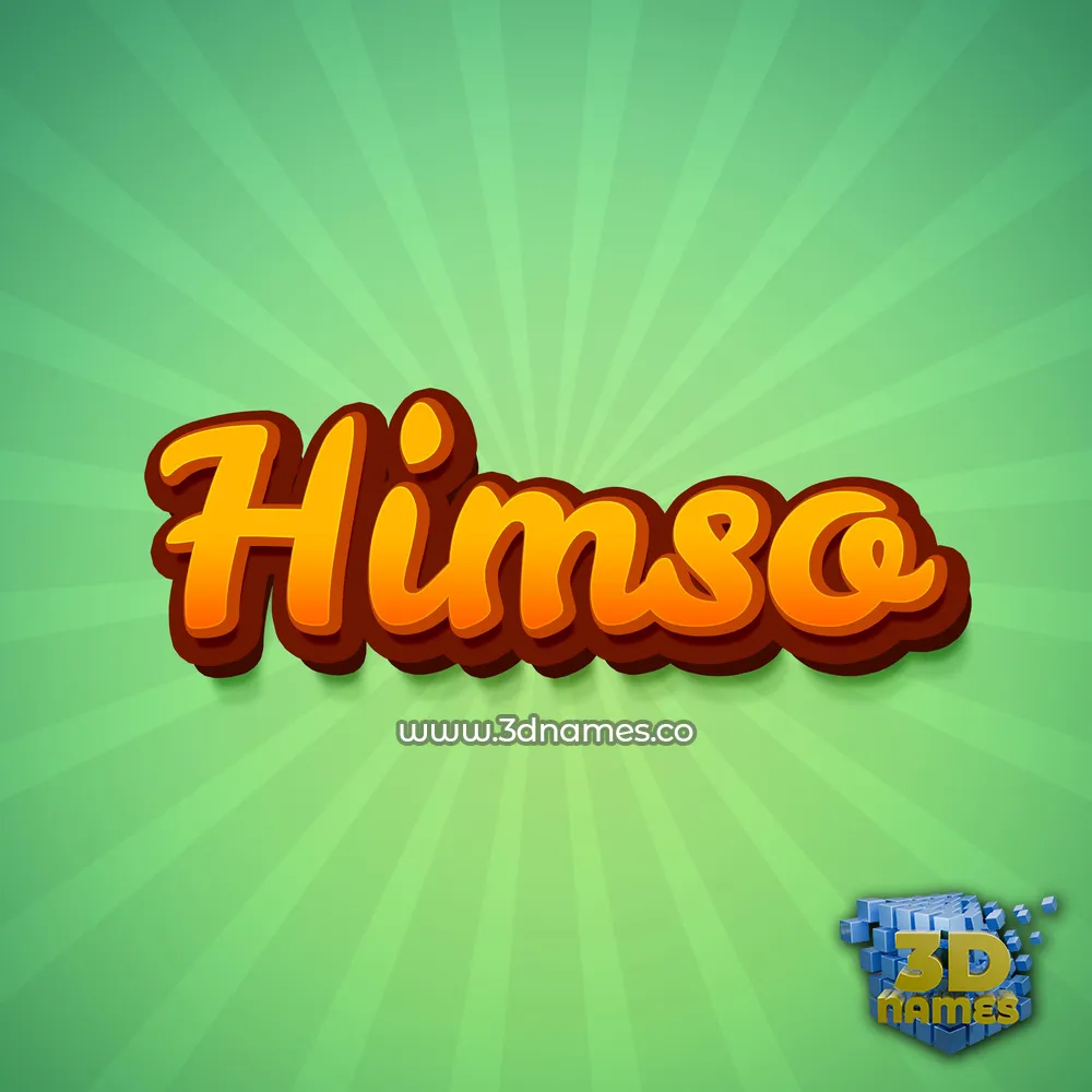 himso in Green Rays style - 3D name wallpaper
