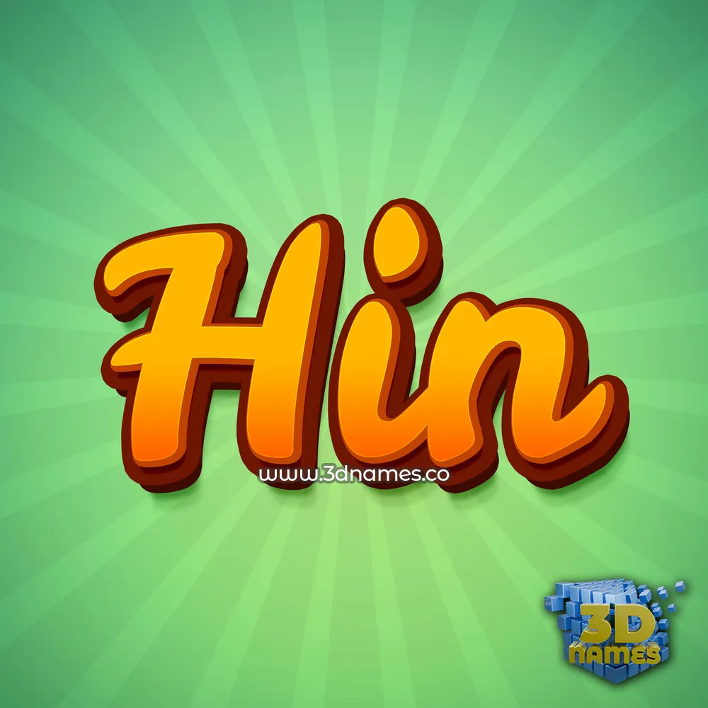 hin in Green Rays style - 3D name wallpaper
