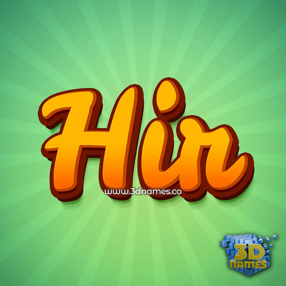 hir in Green Rays style - 3D name wallpaper
